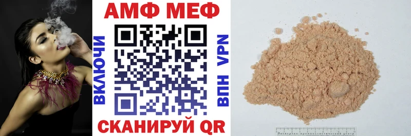 АМФЕТАМИН 98%  где найти   Кудымкар 