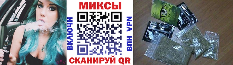 купить наркоту  Кудымкар  БУТИРАТ буратино 