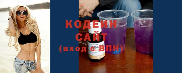 круглые Саяногорск