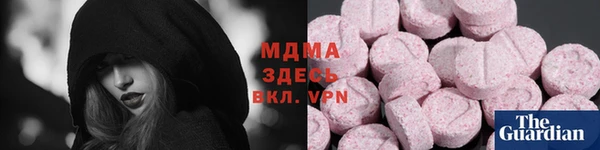 ALPHA PVP Сатка