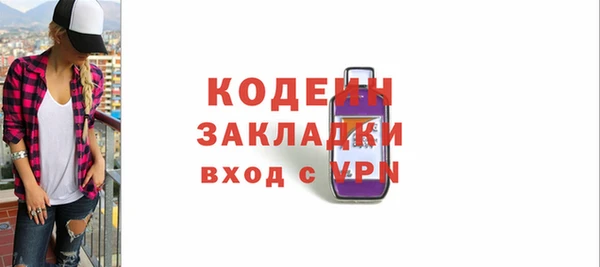 ешки Кодинск