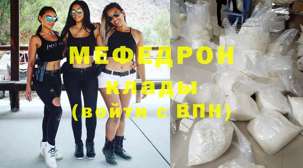 MDMA Premium VHQ Козельск