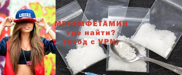 круглые Саяногорск