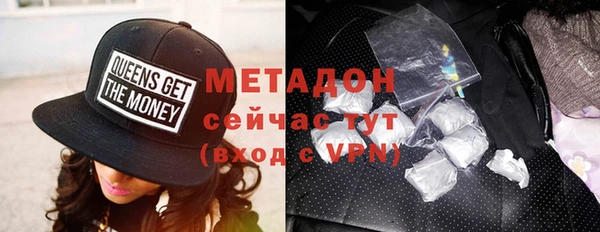 ALPHA PVP Сатка