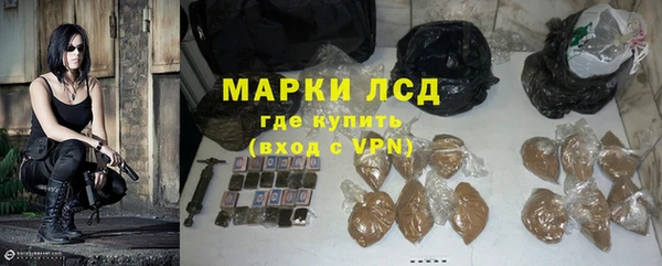 COCAINE Костерёво