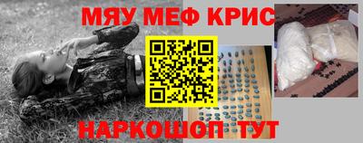 индика Канаш