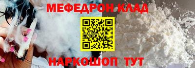 марихуана Камышлов
