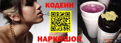 марихуана Камышлов