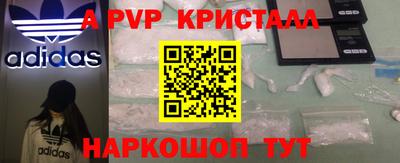 марихуана Кандалакша