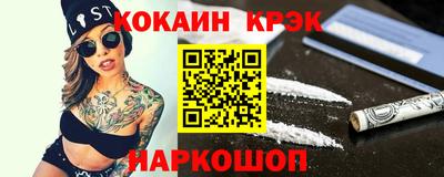 марихуана Камышлов