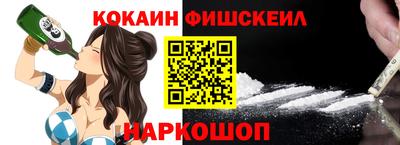 марихуана Камышлов