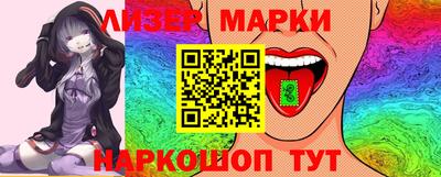 индика Канаш