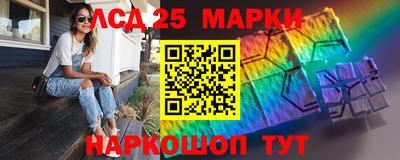 индика Канаш