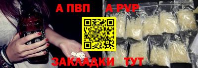 марихуана Камышлов