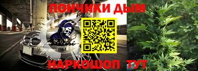 индика Канаш