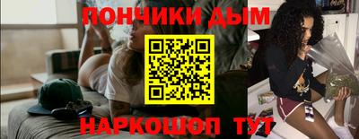 индика Канаш