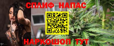 индика Канаш