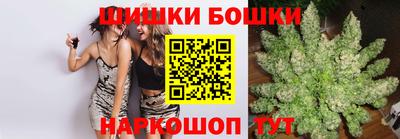 марихуана Кандалакша