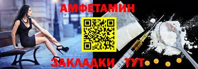 индика Канаш