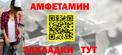 марихуана Камышлов