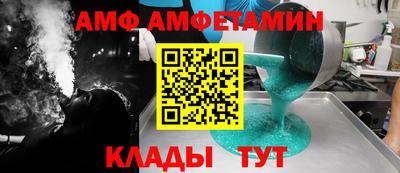 марихуана Кандалакша
