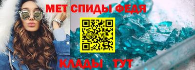 марихуана Кандалакша