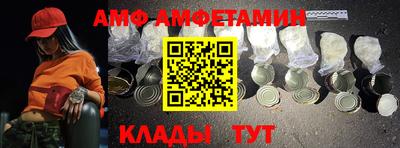 индика Канаш
