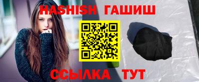 индика Канаш
