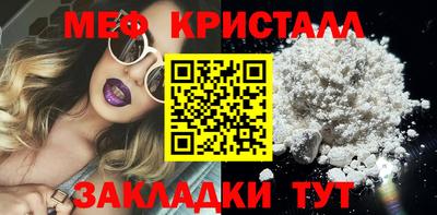 индика Канаш