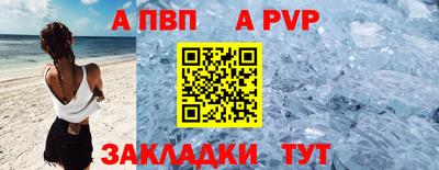 марихуана Камышлов