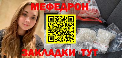 марихуана Камышлов
