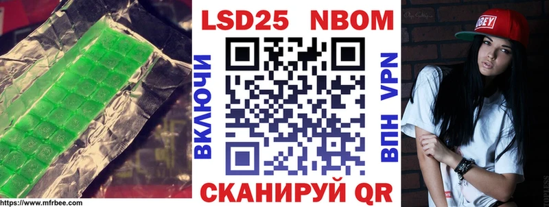 кракен tor  Кудымкар  LSD-25 экстази кислота 